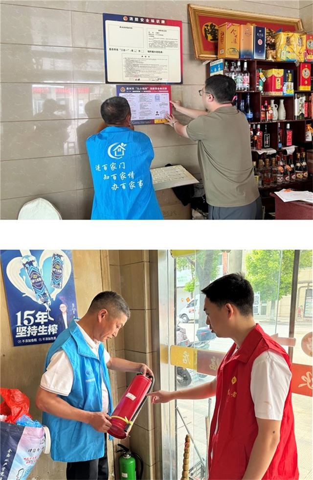 1039307486651952_33.jpg