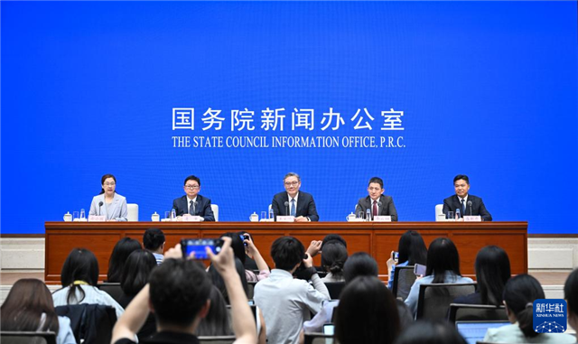 高质量完成“十四五”规划丨消费、外贸外资、对外投资成效如何？