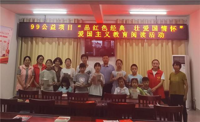 品红色经典 壮爱国情怀  兴化市钓鱼镇开