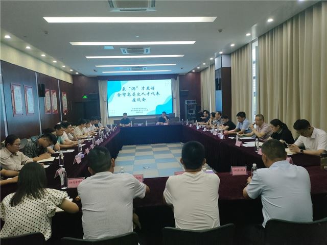 安徽省涡阳县：人才赋能助企增效，着力构建