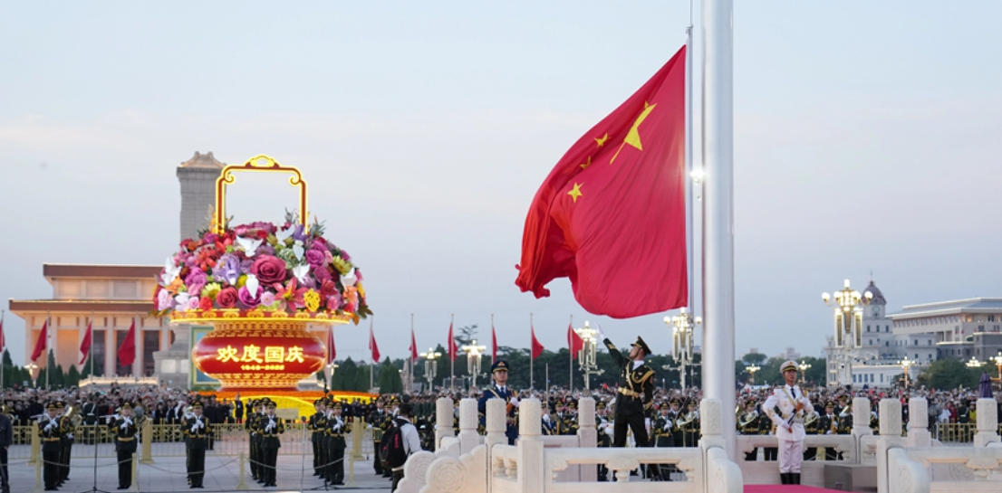 山河如画，奋进如歌——各地群众庆祝新中国