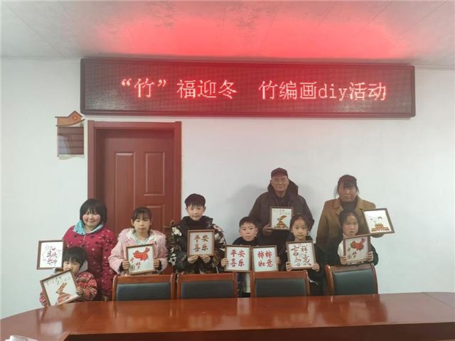 兴化市新垛镇新东村开展“竹”福迎冬 竹编