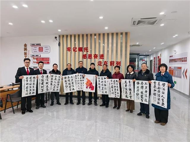 墨香传法韵 薪火续雷锋  ——看兴化法院