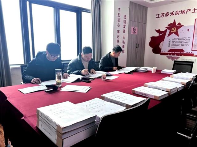  兴化市住建局组织开展建设工程招投标领域