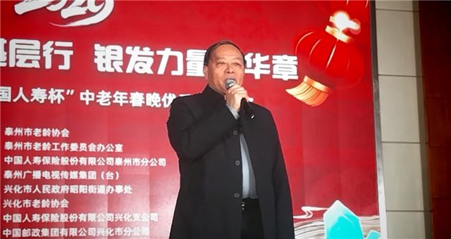 泰州 | “安康关爱”基层行  银发力量