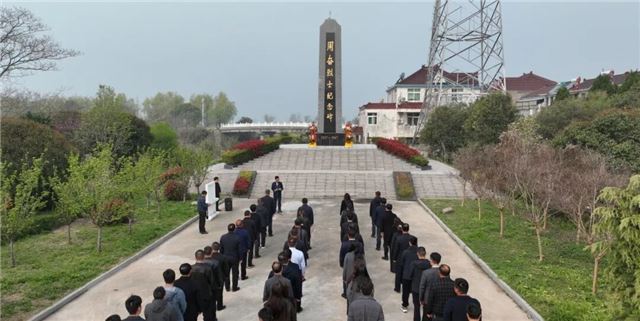  “缅怀革命先烈、赓续红色血脉”——沙沟