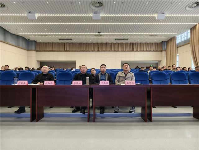 兴化市召开智慧共享中药房启动部署会