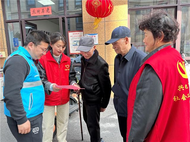 新风润清明，文明共传承——兴化市垛田街道