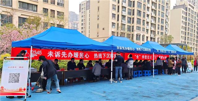 淮安市淮阴区：从“接诉即办”到“未诉先办”  ——淮阴区长江路街道创新12345热线下沉小区新模式
