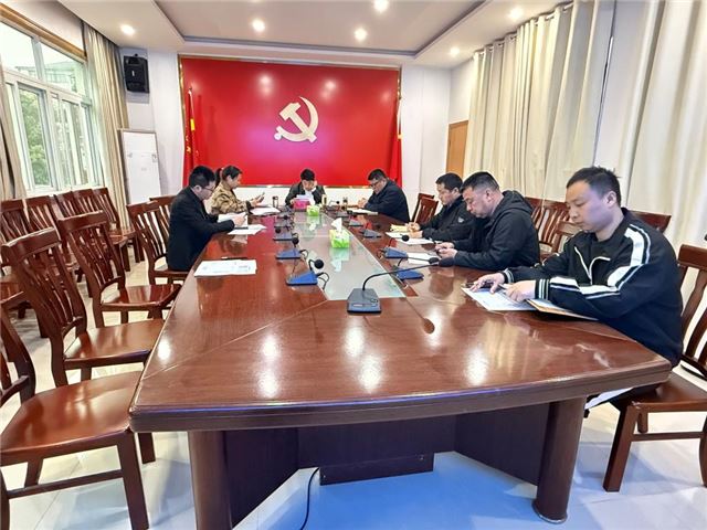 兴化市永丰镇召开一季度经济形势分析会