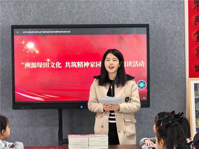 溯源垛田文化 共筑精神家园——垛田街道开展“我在垛上读垛田”全民阅读活动
