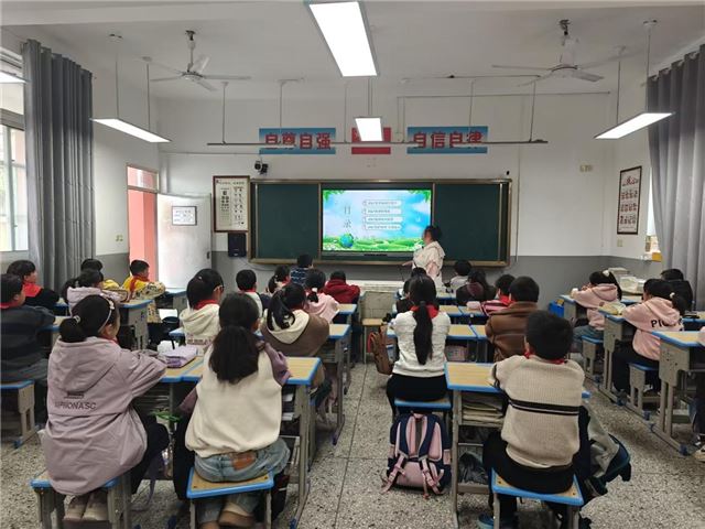 兴化市合陈镇开展世界地球日主题活动