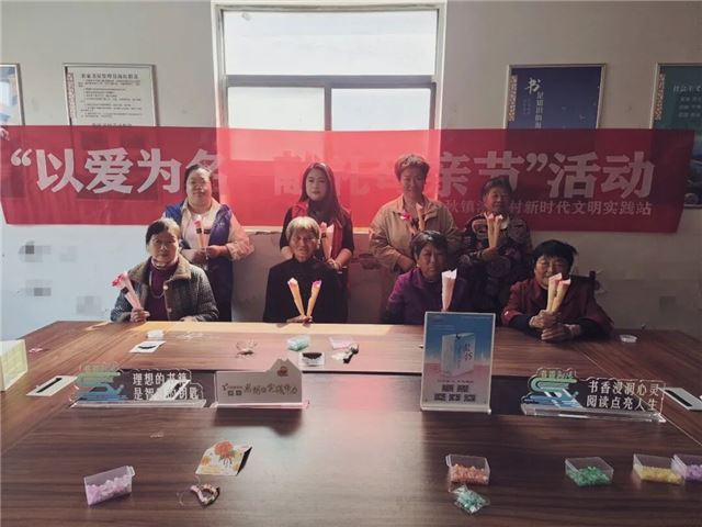 射阳县千秋镇开展“以爱为名 献礼母亲节”主题活动
