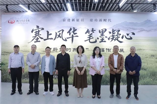 【临汾市图书馆】塞上风华 笔墨凝心——“蔚蓝的东方”小幅作品展顺利开展