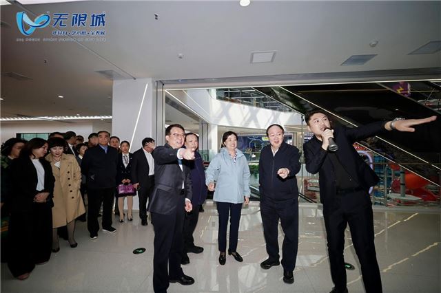 山西转型综合改革示范区晋中开发区智汇商业管理有限公司倾力打造的无限城盛大