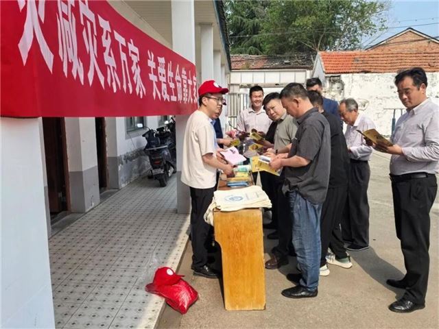   兴化千垛镇开展防灾减灾宣传教育活动