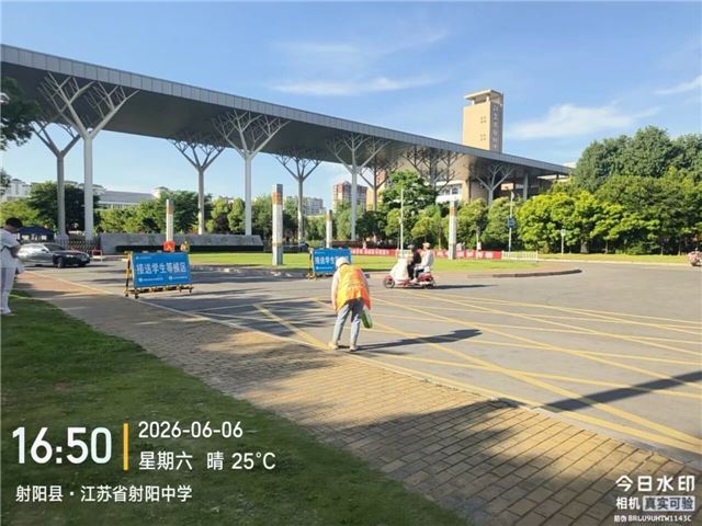 射阳县环境卫生管理处：环卫护航  为梦添彩