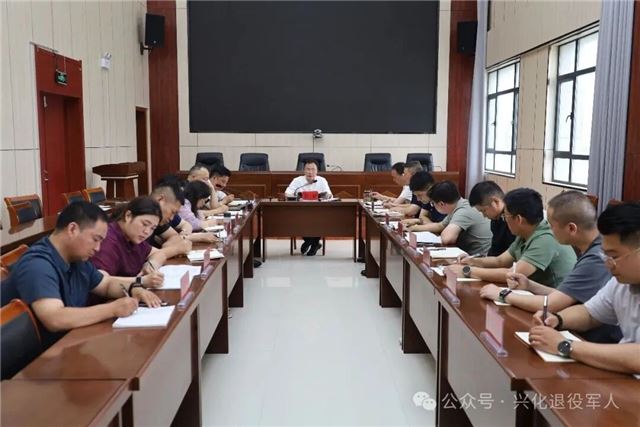  紧扣年度目标  对标抓好落实