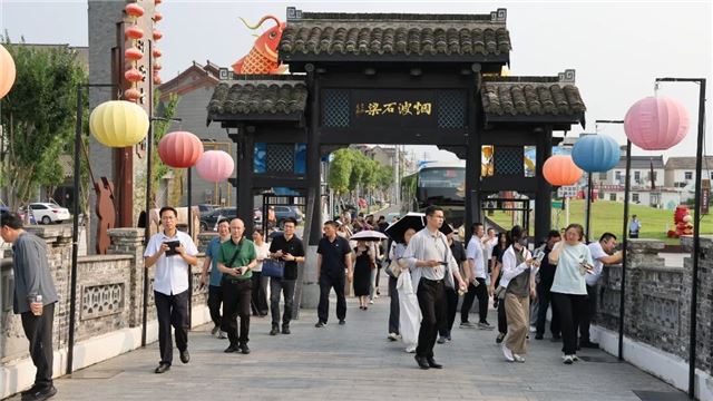 住建部城乡历史文化保护传承培训班赴沙沟古镇调研历史文化保护工作