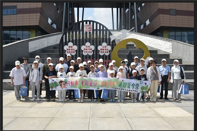 七彩夏日研学行 守护少年成长路  ——兴化市未成年人关爱保护中心开展扬州研学夏令营