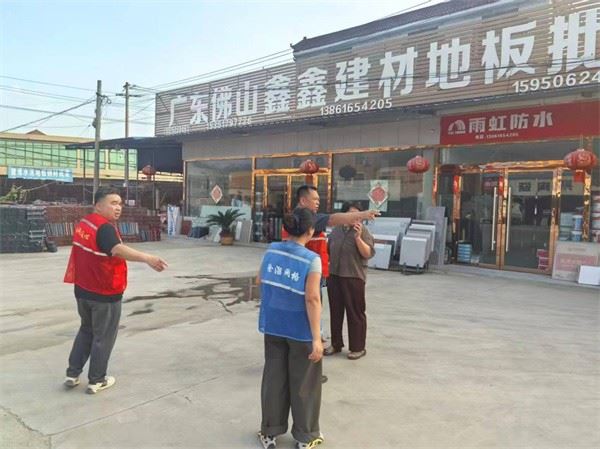 江苏淮安市淮阴区徐溜镇：同心协力构筑防台风“红色屏障”
