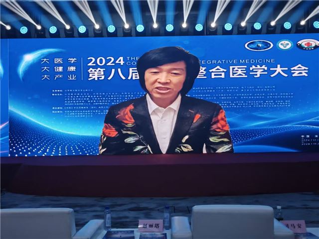 龙玄子快讯