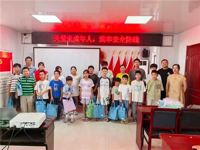 兴化市未保办走进垛田街道开展暑期安全教育活动