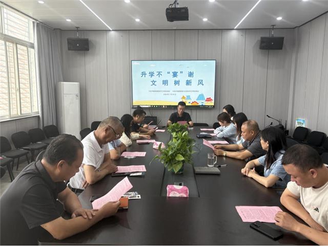 兴化市沈伦镇开展“学法护权益，巾帼有保障”  普法讲座活动