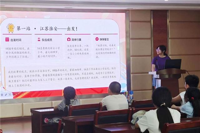 传承新安旅行团红色薪火 青年宣讲走进社区暑托班 ——江苏二师学子以鲜活宣讲厚植少年家国情怀
