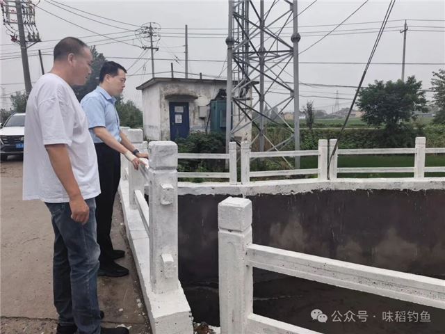    一线查险情  从严筑防线 兴化钓鱼镇开展防汛工作专项检查