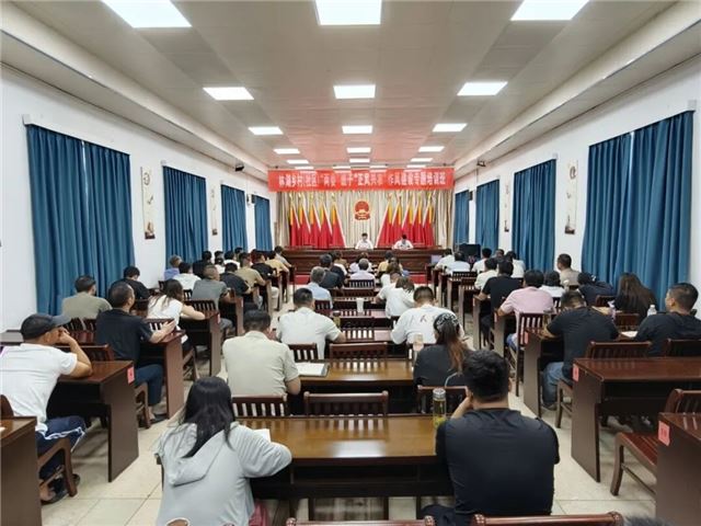  兴化林湖乡举办村（社区）“两委”班子成员“正风兴农”作风建设专题培训