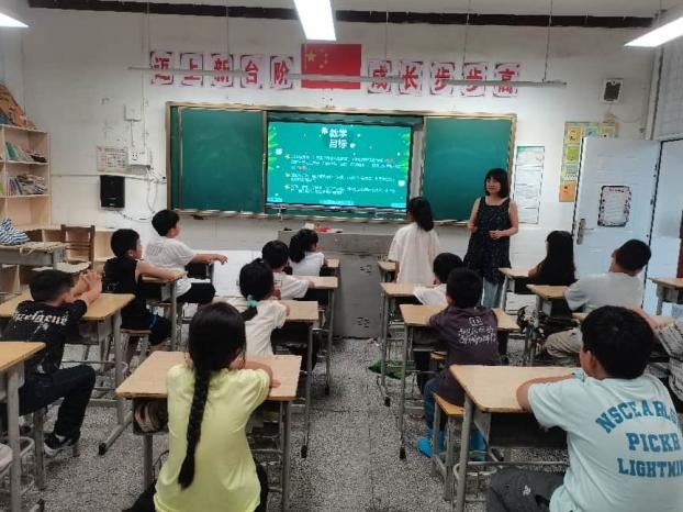 走进心理健康，读懂心灵密码