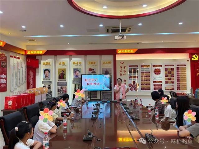 兴化钓鱼镇精心组织开展“知己爱己，向阳成长”女性生理知识主题关爱活动