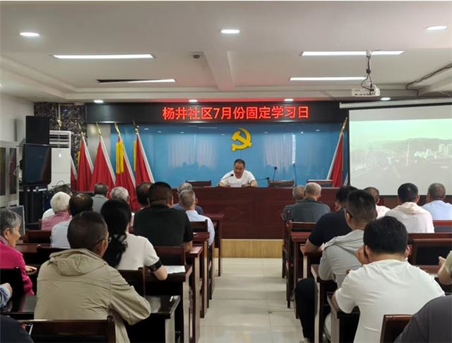 情暖“七一”润初心 多元党建聚民心