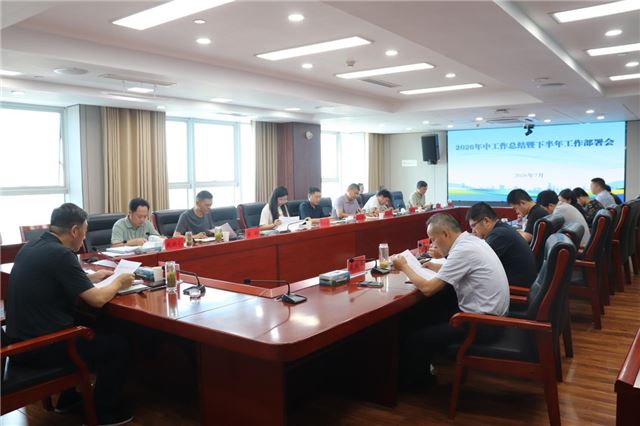 泰兴市水务局三着并举奋力推动全市水务事业高质量发展