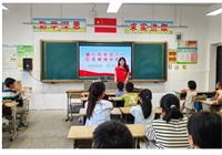  七彩的夏日 | 童心向党迎八一 红色精神伴成长