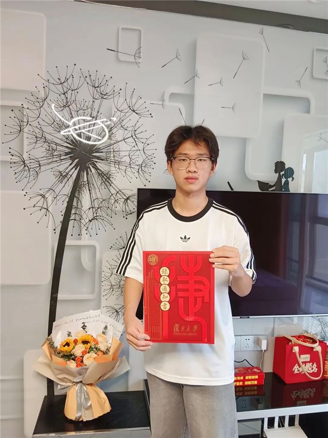   兴化钓鱼镇学子赵永洲圆梦复旦大学